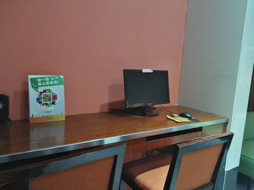 Yile Road Garden Inn Guangzhou Exterior foto